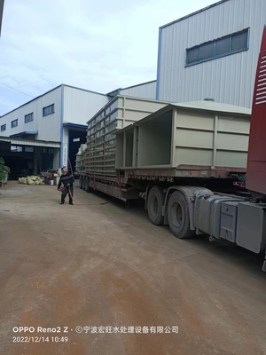 杭州化工废水处理设备生产厂家批发