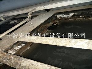 杭州磷化廢水處理生產(chǎn)生廠家批發(fā)直銷