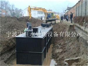 杭州地埋式生活废水处理设备直销