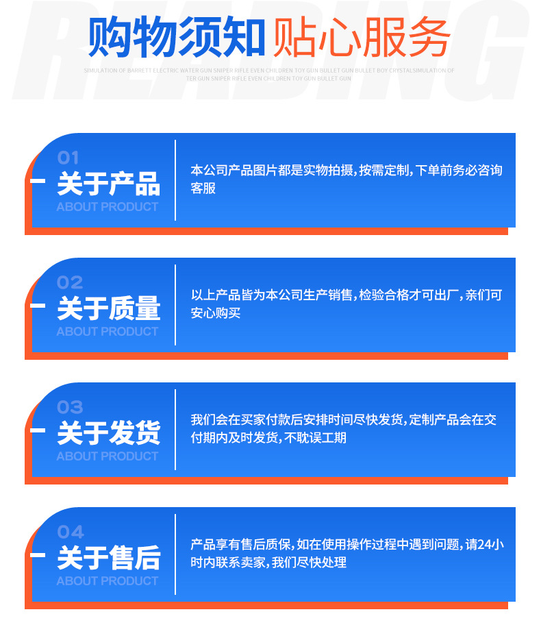 O1CN01q9QX7l2CcIs6Xdo2b_!!2211771588494-0-cib.jpg