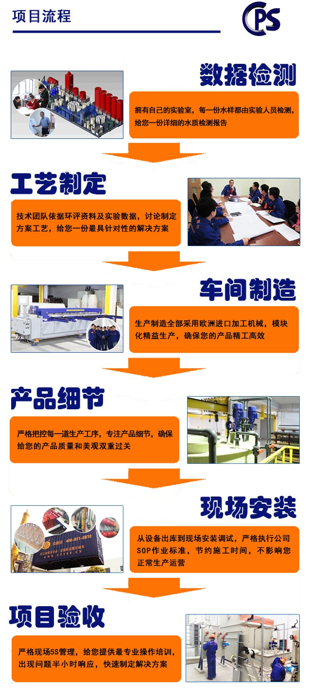 23_wps圖片.jpg