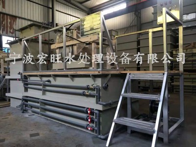 杭州化工清洗废水处理设备生产厂家批发
