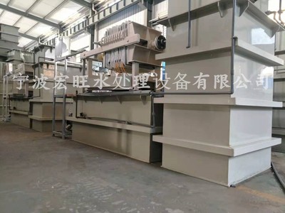 杭州一体机废水处理设备生产厂家