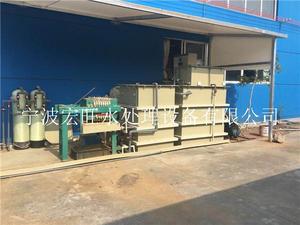 杭州电路板废水处理设备生产厂家