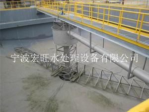 安吉化工廢水處理設備