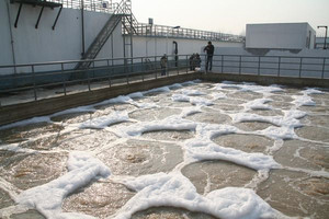 杭州工业废水处理设备生产厂家直销