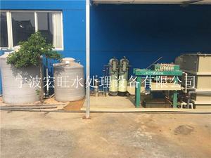 杭州生活废水处理设备生产厂家批发直销