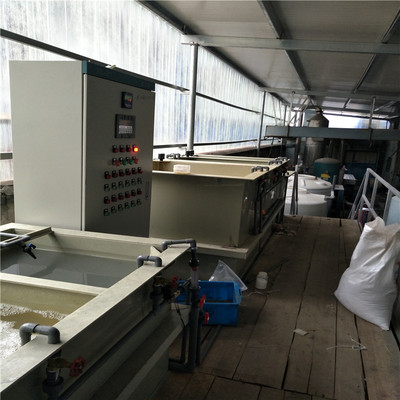 加工废水-杭州水厂加工废水-宏旺水处理设备制造厂家