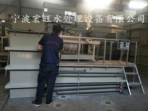 杭州饮料废水处理设备厂家批发供应