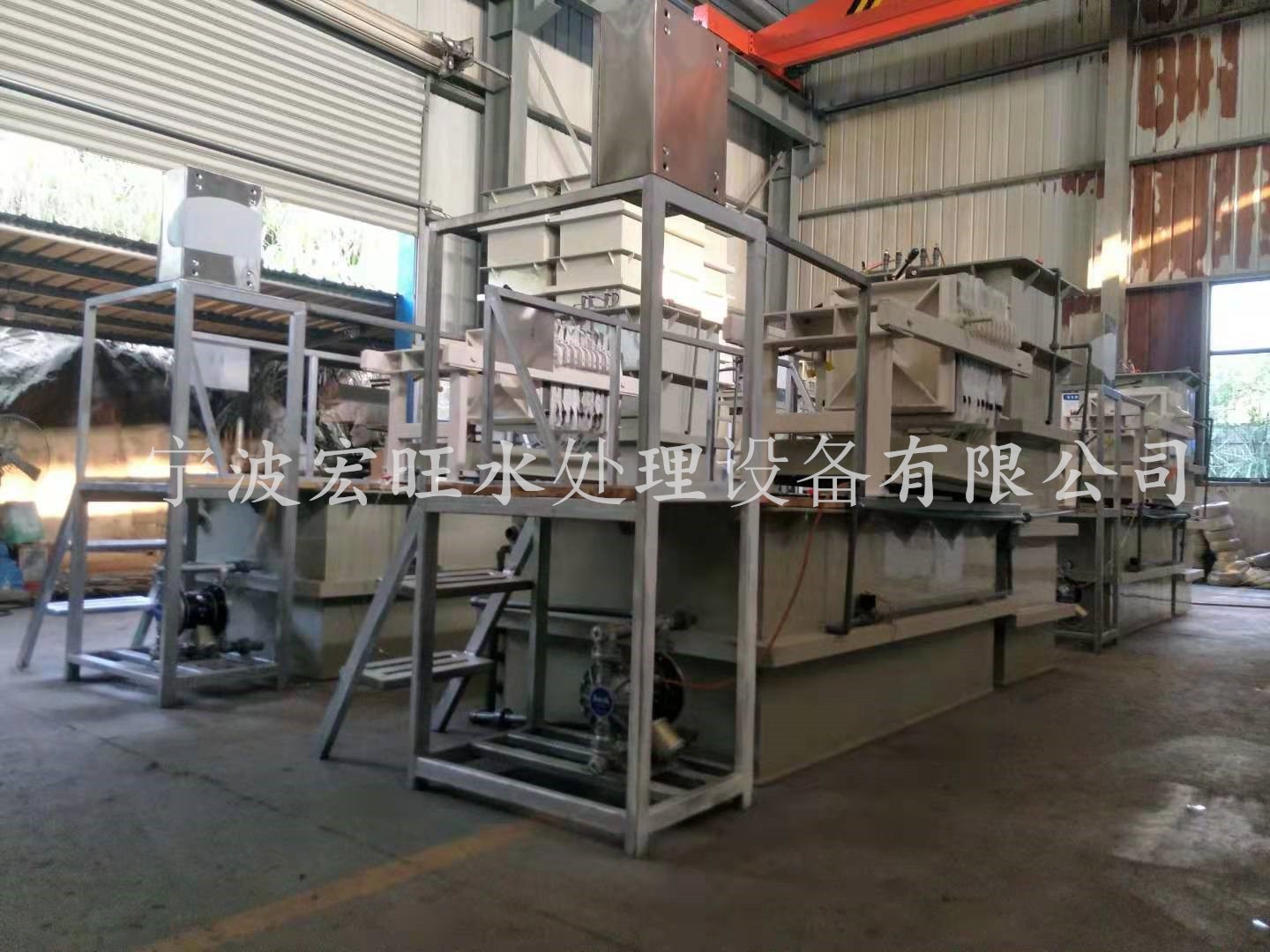 杭州工业废水处理设备批发