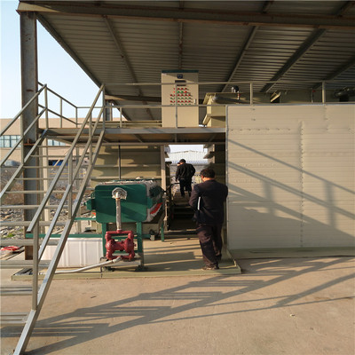 台州环保处理设备厂家直销-----颜料废水处理方法