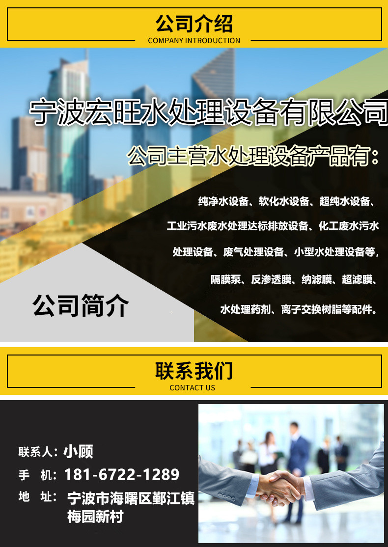 17111007001_1223178807_副本.jpg