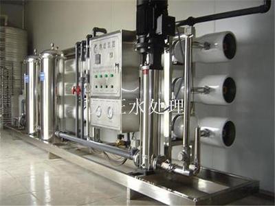 杭州五金清洗废水处理设备生产厂家批发