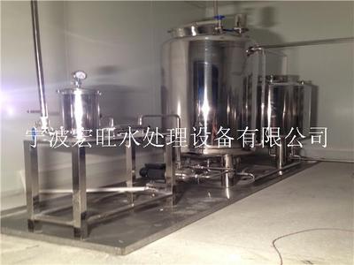 杭州医用纯水处理设备厂家直销