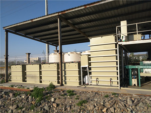 绍兴污水处理设备厂家批发-25吨颜料加工废水处理方法