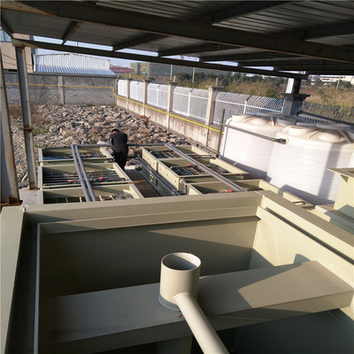 白酒废水处理方法-杭州废水处理设备厂家批发