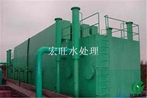 30T/D屠宰廢水處理設備