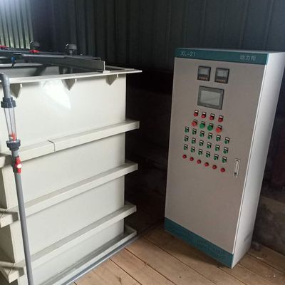 15T/h海水淡化处理设备 (2)