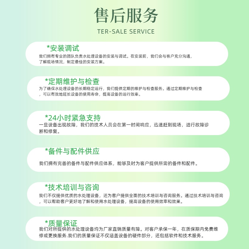圖片2.jpg