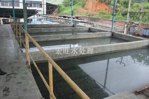 50T/D屠宰廢水處理設備