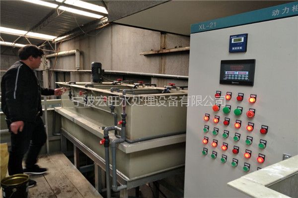 廢水處理設(shè)備圖