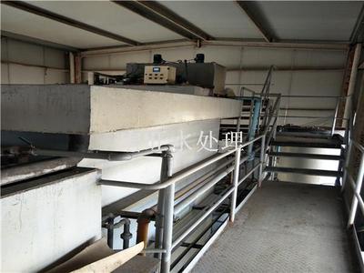 杭州化工废水处理设备生产厂家批发