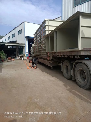 杭州化工清洗废水处理设备生产厂家批发直销