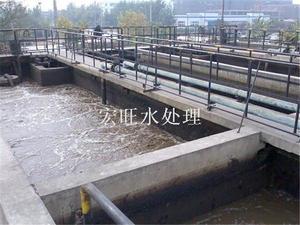 杭州五金清洗废水处理设备生产厂家批发