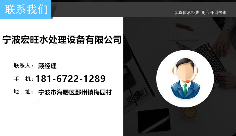 O1CN01bHMogE1jpTM8F1b1D_!!6000000004597-0-cib_副本.jpg
