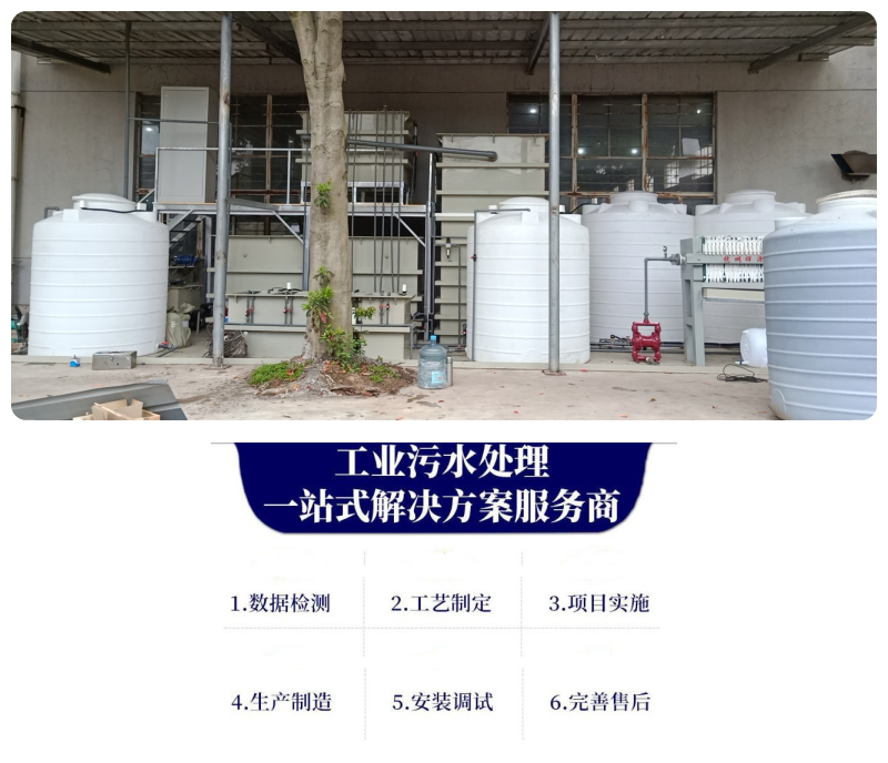 美圖看看拼圖_202148101825.jpg