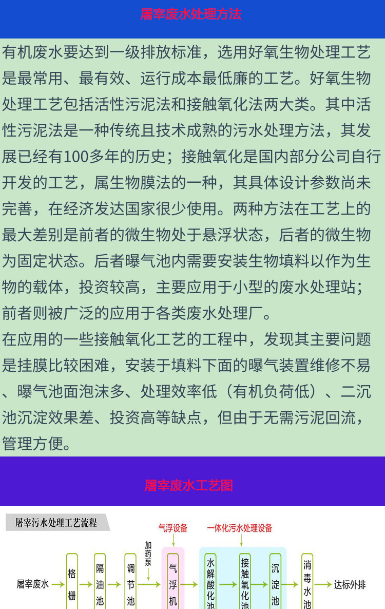 未標(biāo)題-3-恢復(fù)的_04.jpg