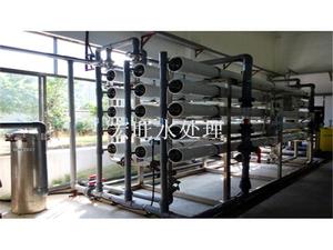 75T電子廢水處理設(shè)備