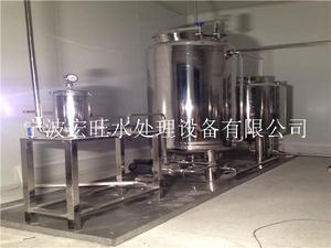 嘉兴医用纯化水设备