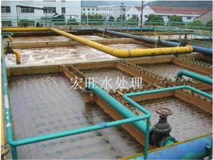 杭州工业废水处理设备直销