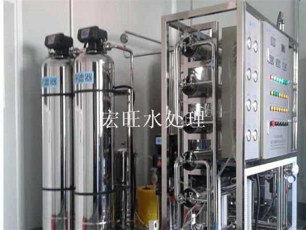 杭州医用纯化水处理设备直销