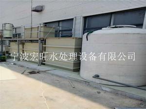 杭州一体机废水处理设备生产厂家批发直销