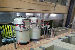 表面处理废水处理方案-杭州废水处理设备厂家直销