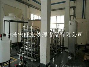 杭州生活清洗废水处理设备生产厂家批发
