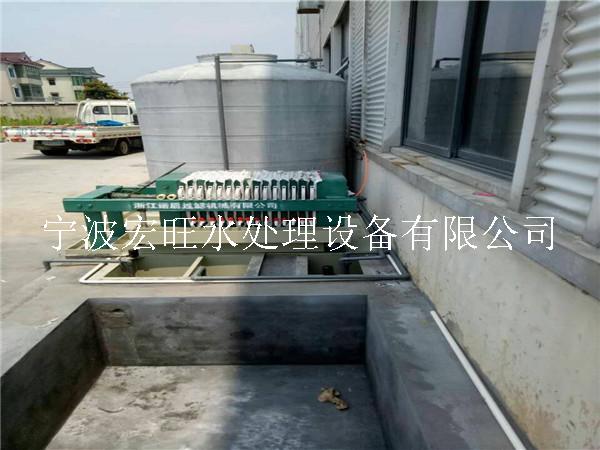 杭州小区废水处理设备厂家直销