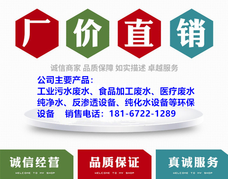 10680331520_1195572870_副本.jpg