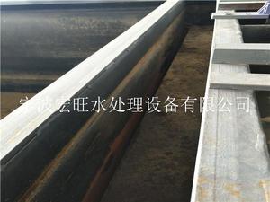 杭州电路板废水处理生产厂家批发直销
