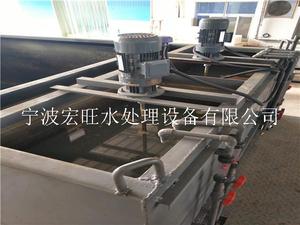 杭州含油污水废水处理设备定制厂商