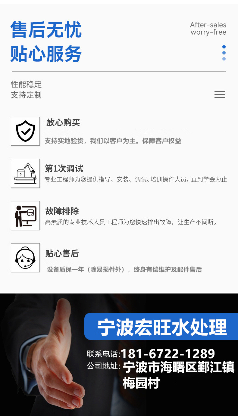O1CN01nEbMEw2CJ4H9R9RMl_!!2212878928452-0-cib_副本.jpg