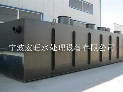 杭州废气废水处理设备生产厂家批发