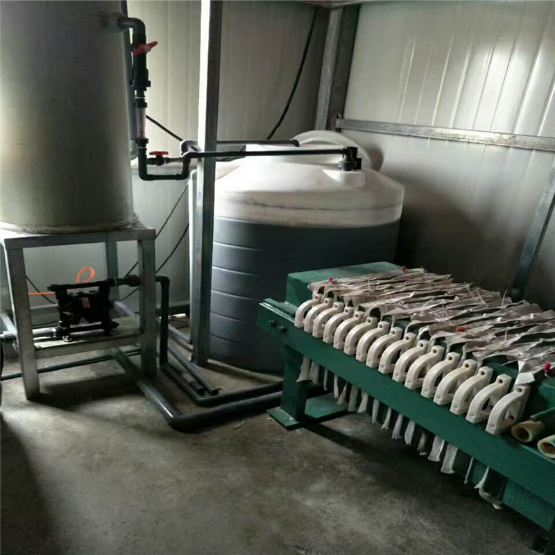工业废水-台州有机颜料废水处理-宏旺废水处理设备厂家直销