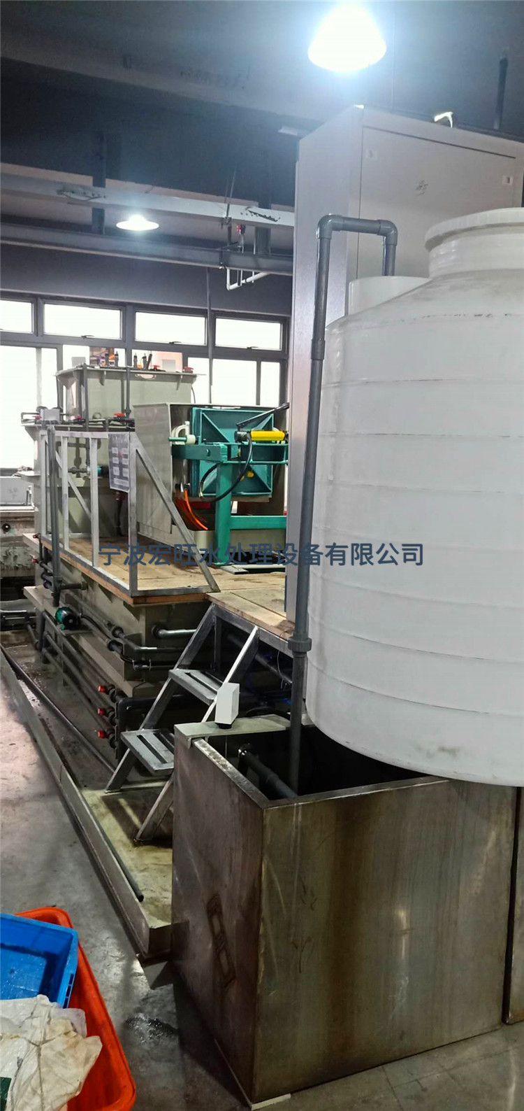 工业废水-磷化废水处理工艺-台州废水处理设备厂家直销