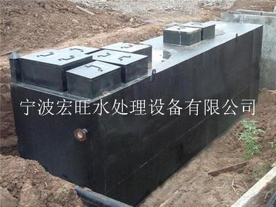 杭州生活废水处理设备厂家直销