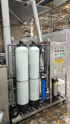 杭州反渗透设备生产厂家批发直销