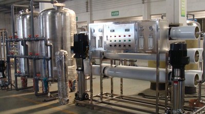 杭州反渗透设备生产厂家批发直销