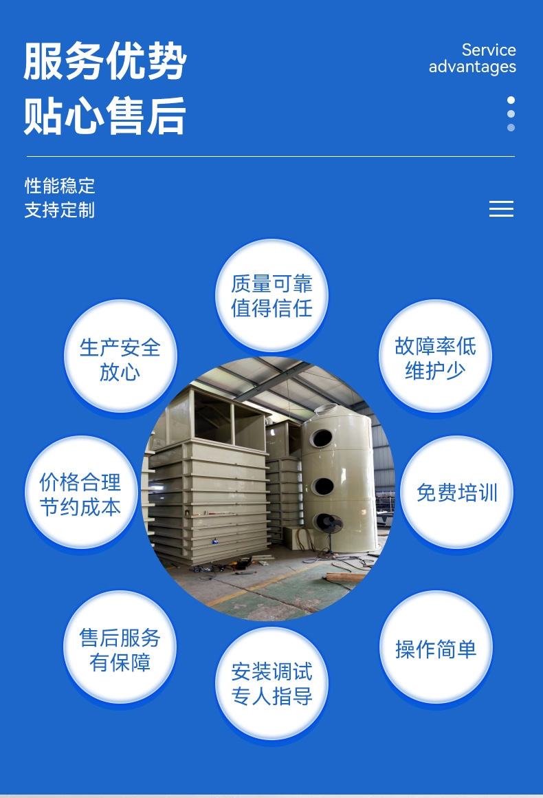 未命名@凡科快圖.jpg